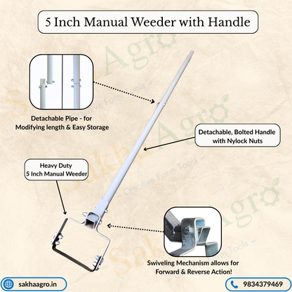Sakha Agro Manual Weeder for Grass & Weed Removal